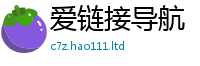 2025精准资料大全免费以管家婆中特王中王